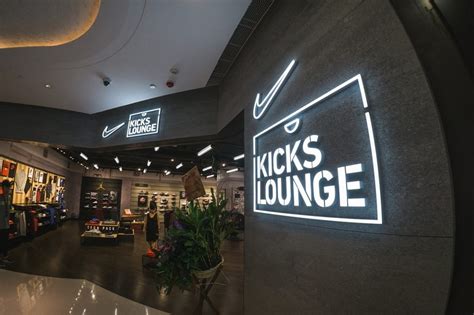 nike sneaker lounge.